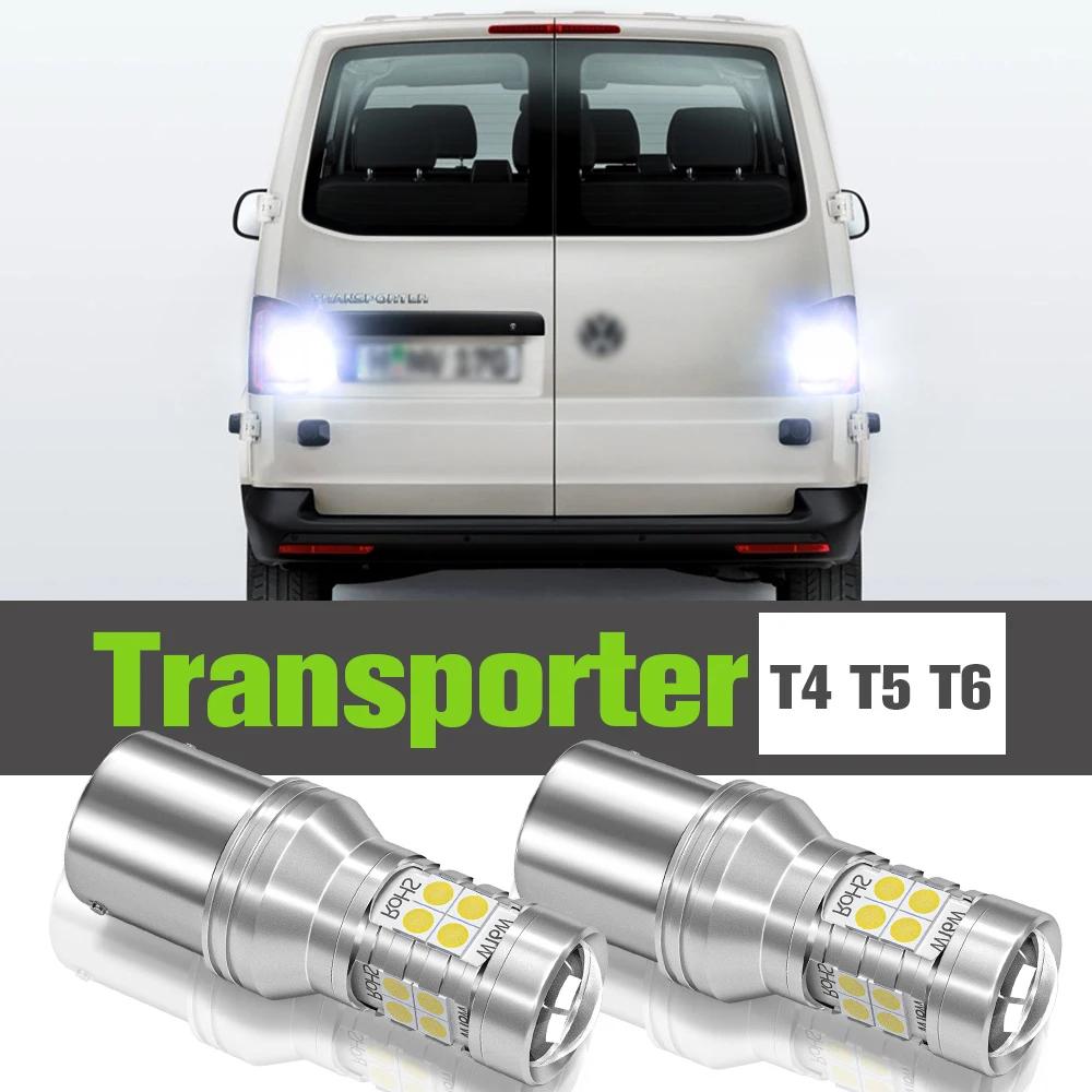 2x LED ׼     ٰ Transporter mk4 mk5 mk6 T4 T5 T6 1990-2016 2011 2012 2013 2014